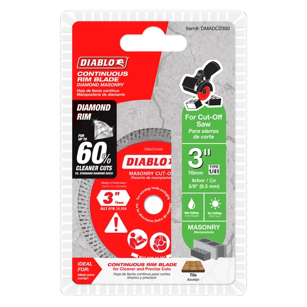 3" Diamond Continuous Rim Masonry Cut-Off Disc