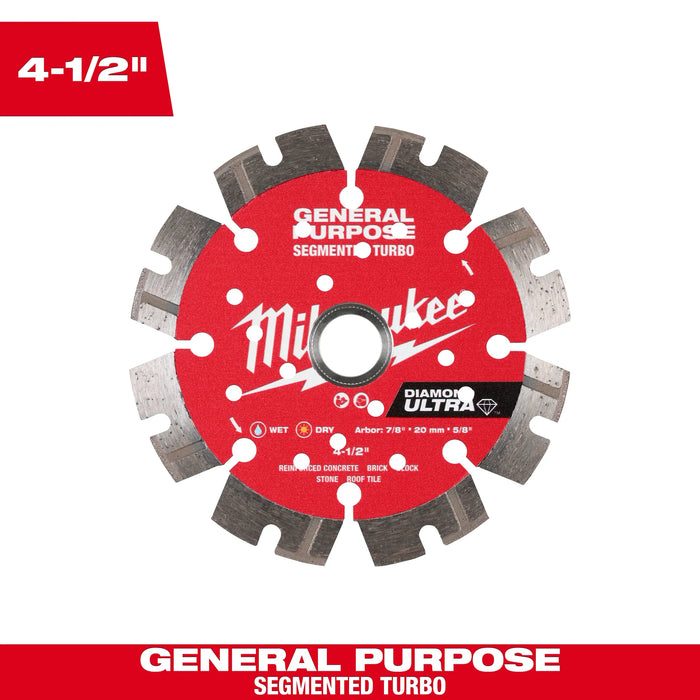 4-1/2" DIAMOND ULTRA™ Segmented Turbo, General Purpose Diamond Blade
