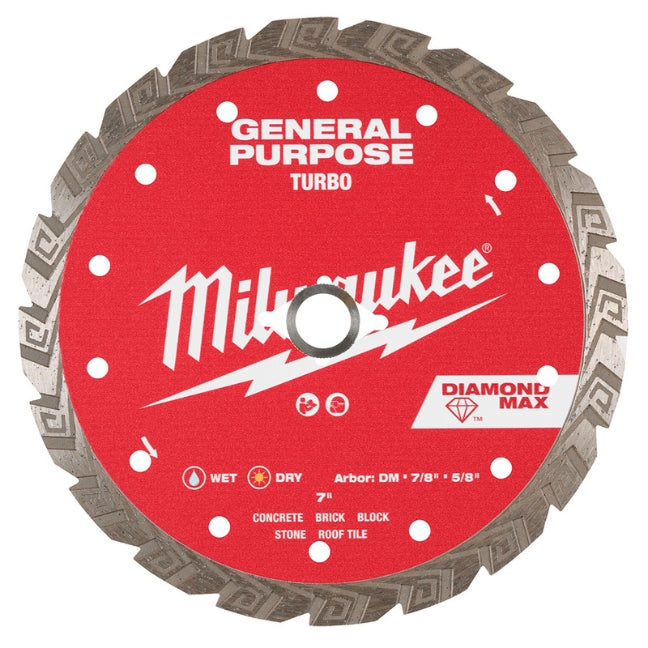 7" DIAMOND MAX™ Turbo, General Purpose Diamond Blade