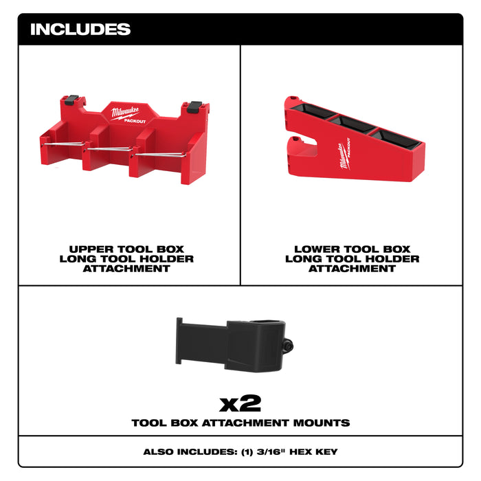 PACKOUT™ Tool Box Long Tool Holder Attachment