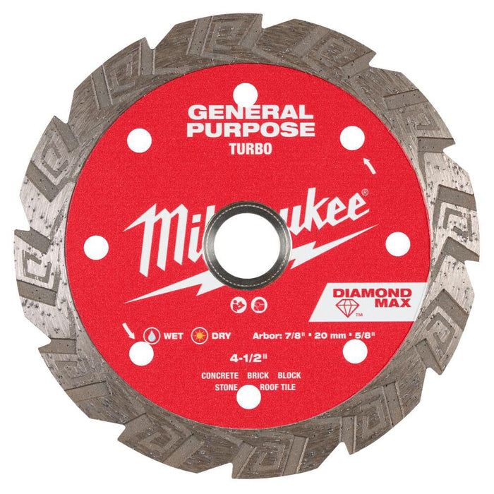4-1/2" DIAMOND MAX™ Turbo, General Purpose Diamond Blade