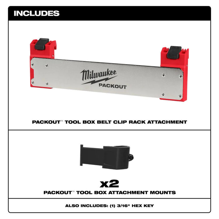 PACKOUT™ Tool Box Belt Clip Rack Attachment